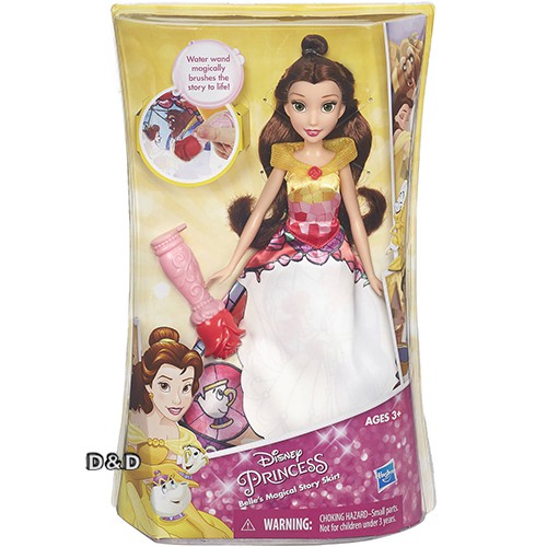Disney 迪士尼 - Hasbro 美女與野獸 貝兒 公主故事裙裝遊戲組