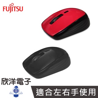 FUJITSU富士通 USB無線光學滑鼠 紅、黑 兩款色系自由選購 (FR400) 電腦 筆電 USB 隨身碟 護腕墊
