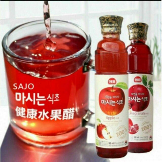 韓國SAJO 思潮水果醋飲 蘋果/石榴（500毫升/罐）