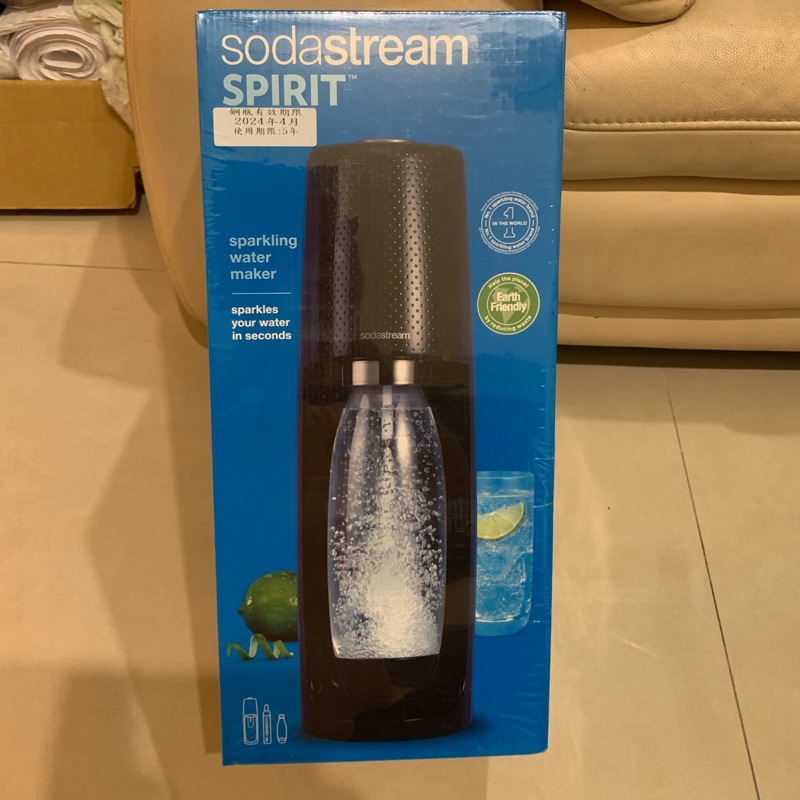 Sodastream Spirit 自動扣瓶 氣泡水機 全新臺灣公司貨 有保固