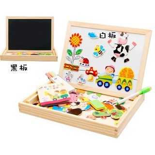 童心玩具~木製教具~兒童DIY益智玩具 農場拼拼樂~一面白板+一面黑板◎
