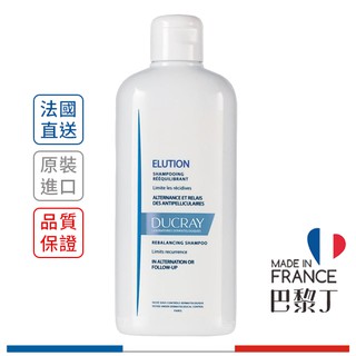 護蕾 Ducray 控油舒敏洗髮精(基礎型) 養髮健絲洗髮精 400ml 【巴黎丁】