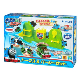 佳佳玩具 ----- 日本進口 湯瑪士小火車 正版授權 THOMAS 火車會變色 軌道 洗澡玩具 【05391110】