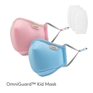 Moshi OmniGuard 兒童用可水洗抗菌防護口罩組（可過濾 PM0.075 微米）