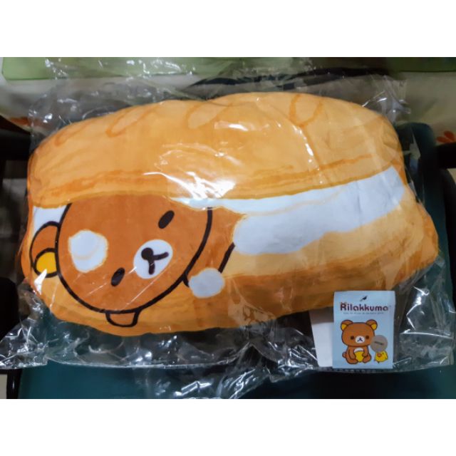 [全新] 正版 拉拉熊造型抱枕 法國麵包 麵包款 12英吋