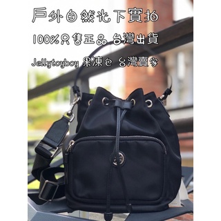 全新正品 Tory Burch 134652 NYLON 水桶包 再生尼龍帆布 黑色