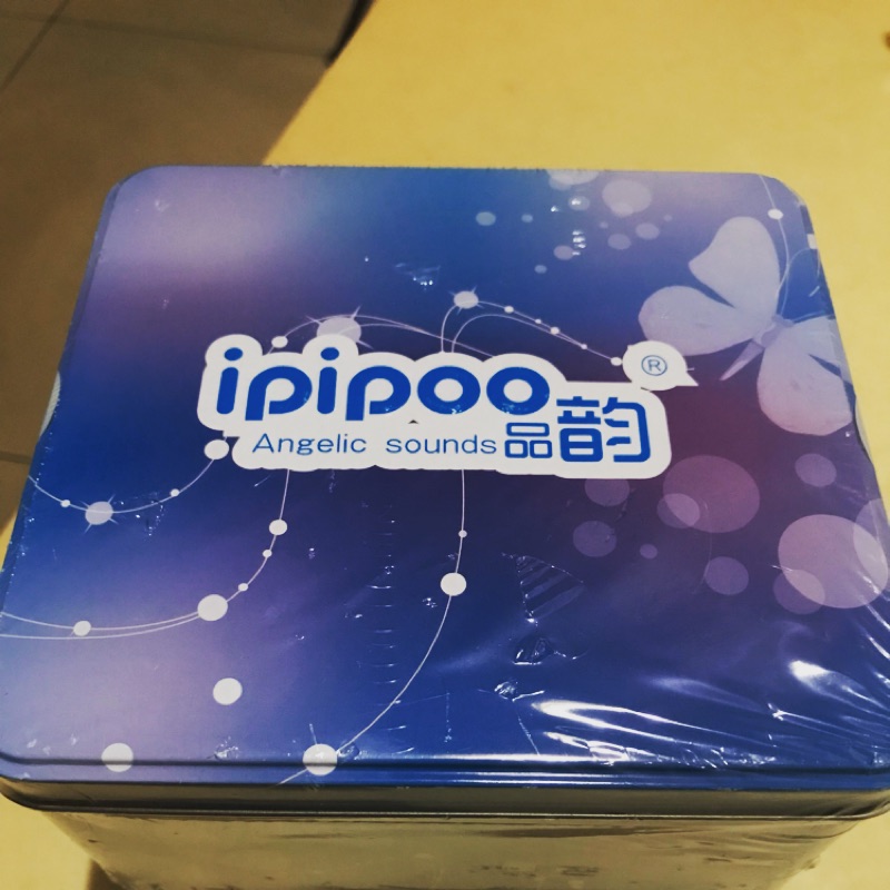 品韵Ipipoo E5 電競藍芽耳機