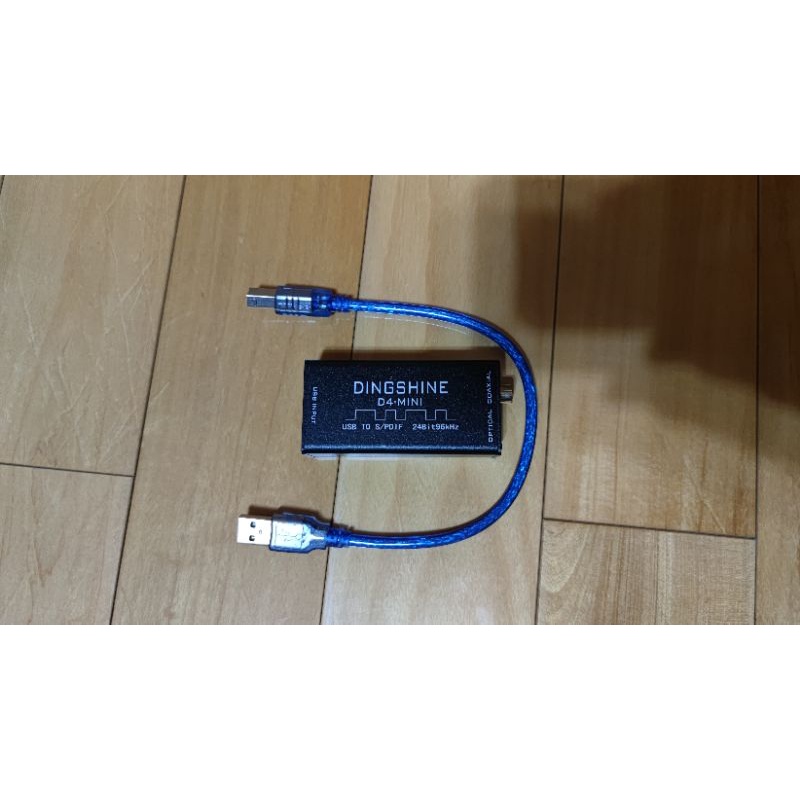 D4-MINI USB轉光纖 USB轉同軸 DDC SPDIF數位輸出 手機OTG 24BIT 96KHZ