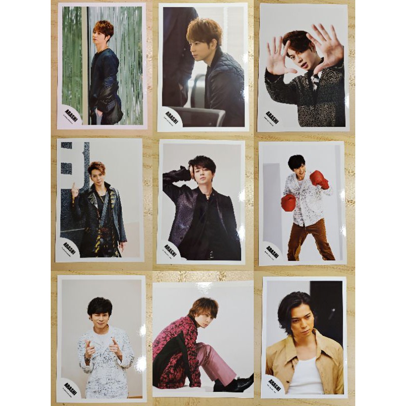高仿錶嵐 Arashi 照片 Shop照 公式寫真 B 51 78 大野智 櫻井翔 相葉雅紀 二宮和也 松本潤 I Position 優惠推薦 21年10月 蝦皮購物台灣