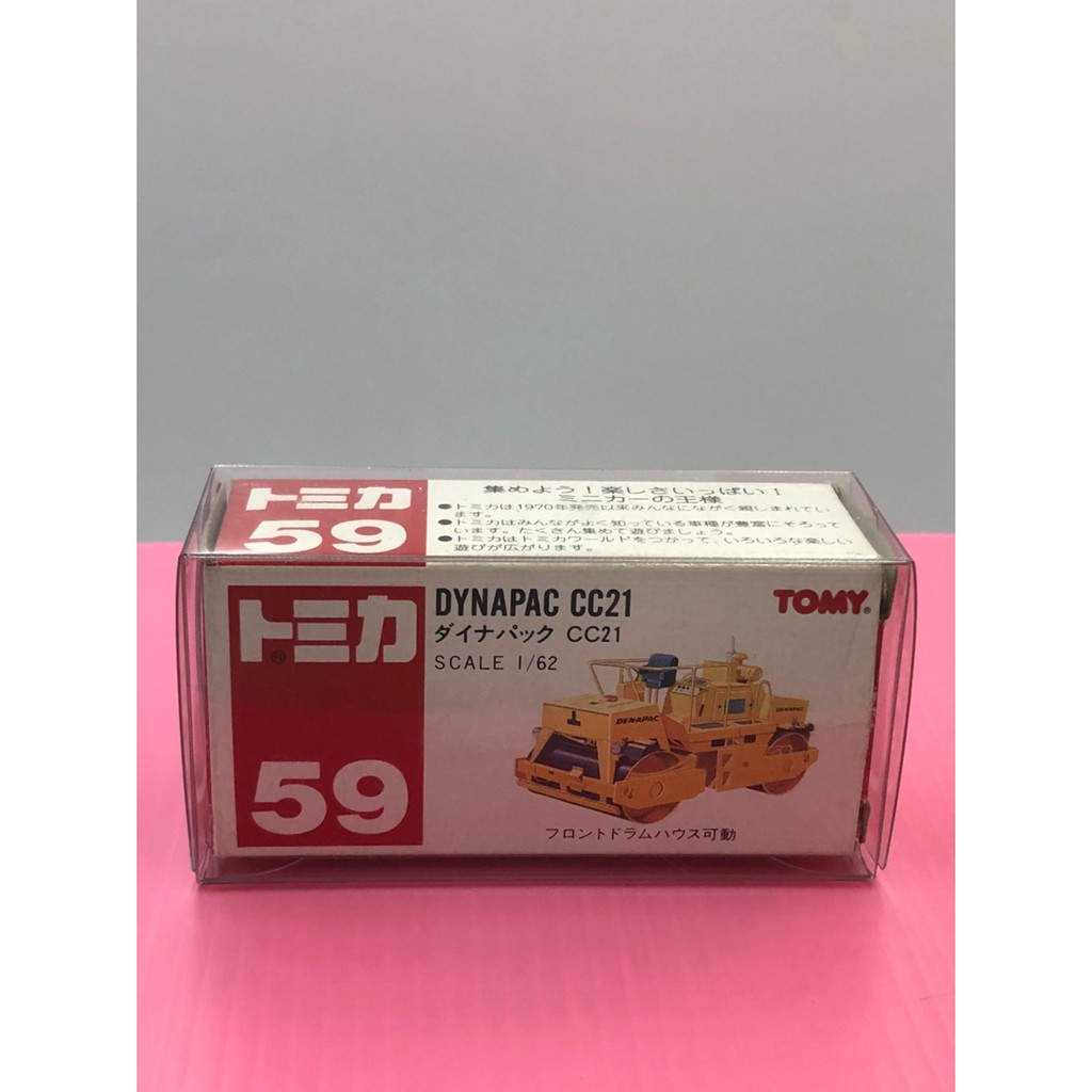 Tomica 小汽車 Dynapac CC21 壓路機 老物 舊紅標 4904810289210