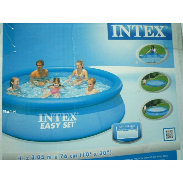 玩樂生活 美國INTEX 28120 蝶型充氣游泳池 兒童戲水池  夏天玩水池 家庭式游泳池  附修補片