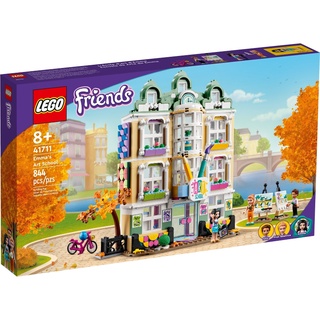 ||高雄 宅媽|樂高 積木|| LEGO“41711 Emma's Art School”