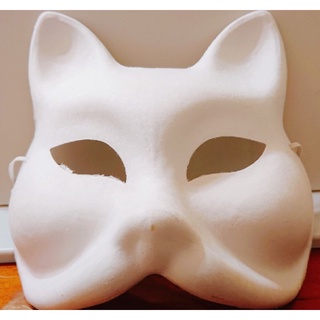 面具 狐狸面具 貓咪面具 彩繪面具 空白面具 紙漿 DIY 全白 cosplay