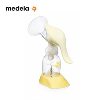 【樂森藥局】美樂 Medela 美德樂/美樂 Medela Harmony 和韻手動吸乳器