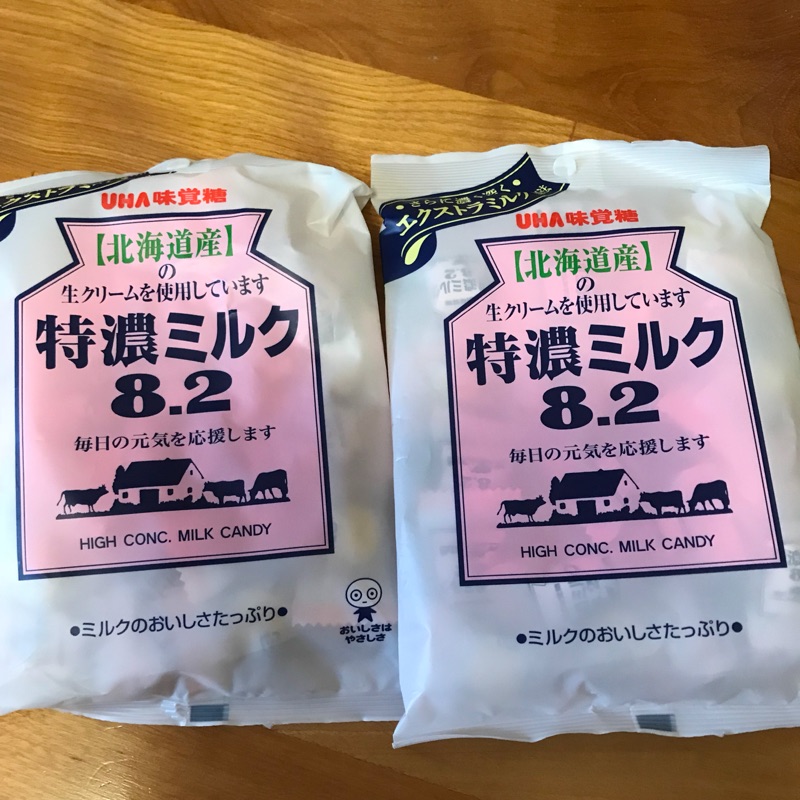 北海道特產 特濃8.2牛奶糖