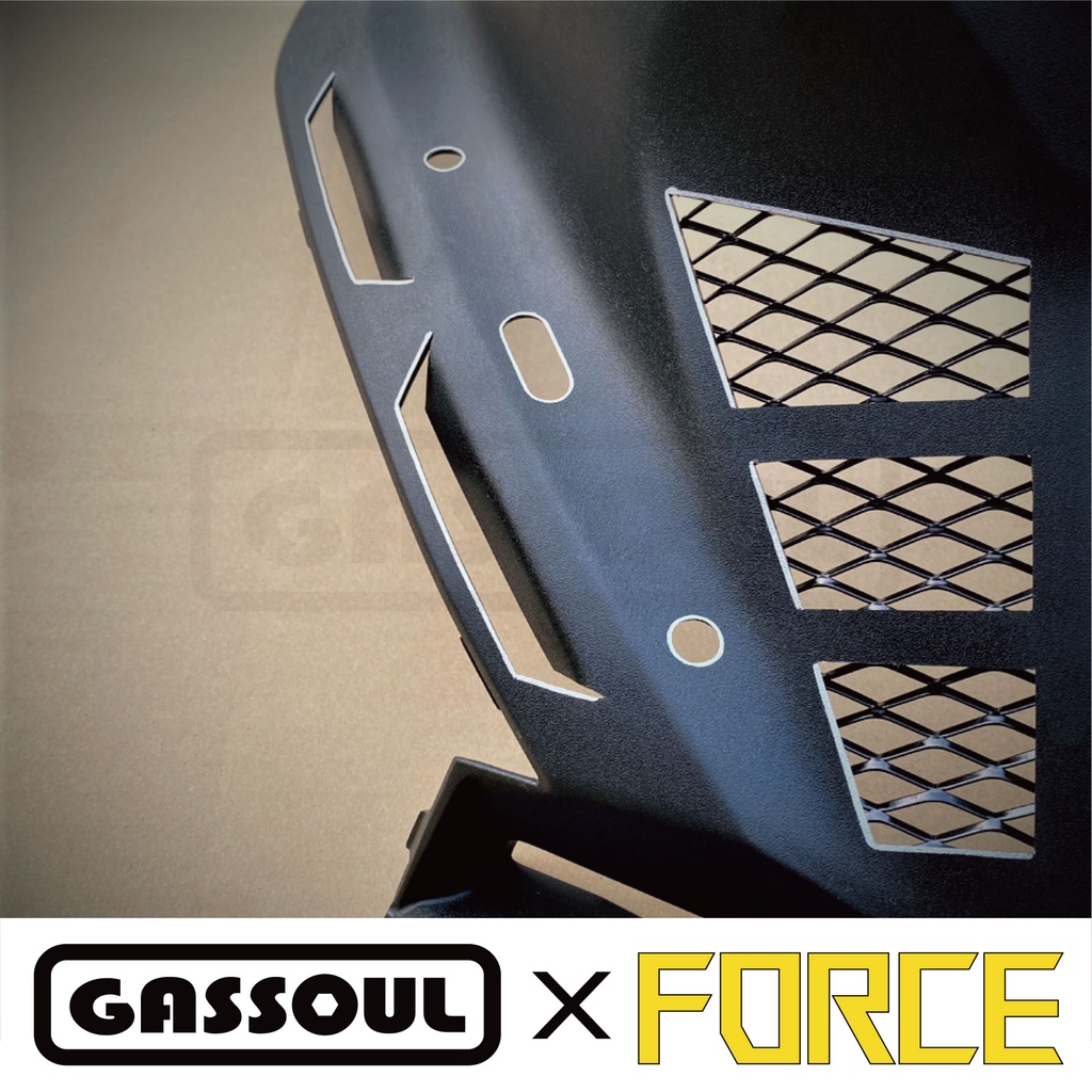 【FORCE 手工切割 胸蓋】GASSOUL - 車殼 散熱胸蓋 開孔胸蓋 開孔車殼