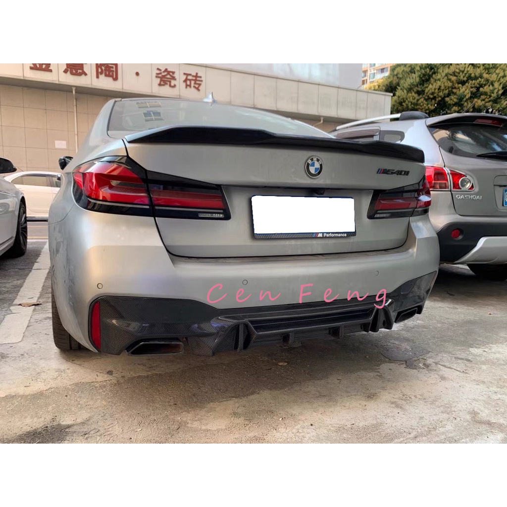 涔峰ＣＦ☆(MP)BMW G30 G31 M5樣式 MT後保用 後下巴 定風翼 卡夢 CARBON 碳纖維