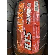 誠一機研 瑪吉斯 MAXXIS R1S 130/70-12 輪胎 熱熔雙膠料複合胎耐磨防滑 基隆 汐止 熱熔胎 機車胎