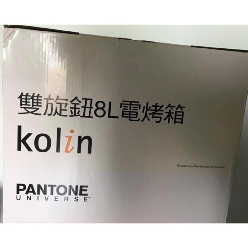 Kolin歌林8L雙旋鈕烤箱