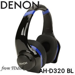 志達電子 AH-D320 福利品出清(頭帶或耳罩脫皮) DENON AH D320 大迫力重低音再現 耳罩式耳機