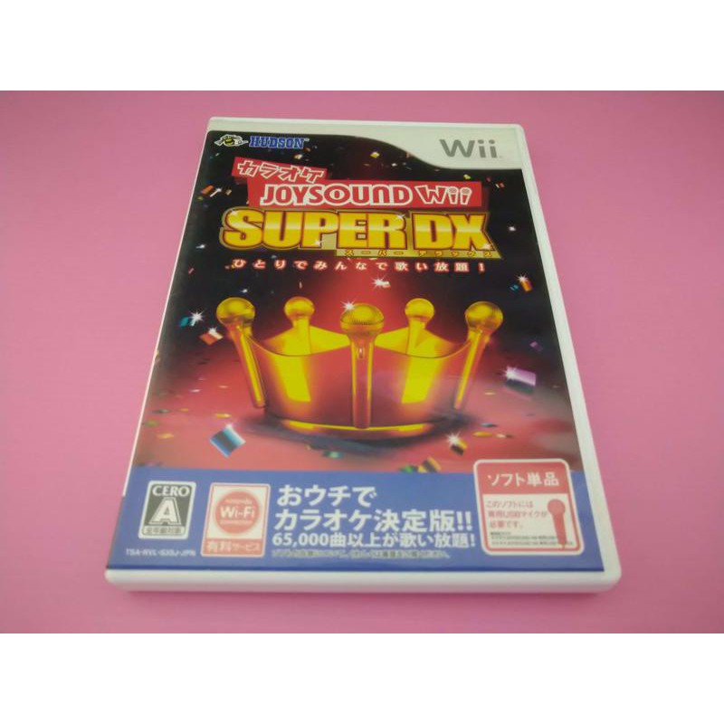 ㄇ S 出清價! 網路最便宜 任天堂 Wii 2手原廠遊戲片 JOYSOUND SUPER DX 卡拉OK 唱歌 賣60