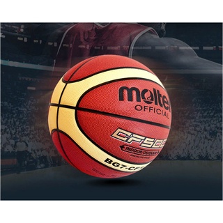 台灣出貨 室外籃球 耐磨CF500取代 GT7X 籃球 Molten 室內球 籃球 室內籃球 FIBA 【R60】