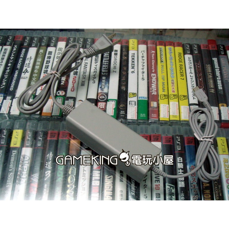 三重蘆洲電玩 Wii U Gamepad 專用充電器 全新盒裝 蝦皮購物