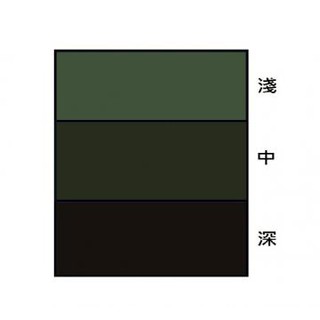 37g 染料分散性 -墨綠 FB(樹脂,塑膠,鈕扣,壓克力板)