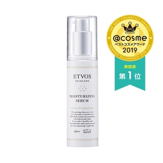 日本代購 ETVOS 美白精華液 保濕精華液50ml