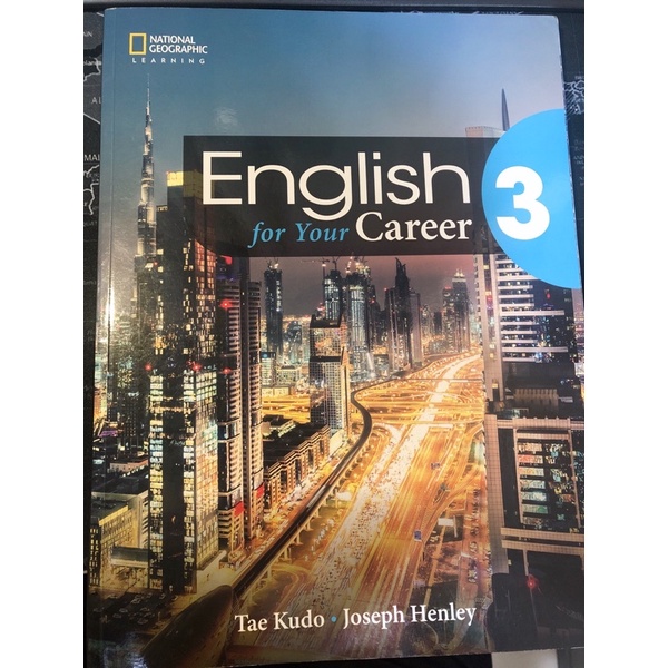 English for your career 3 (附光碟）（出貨快速）