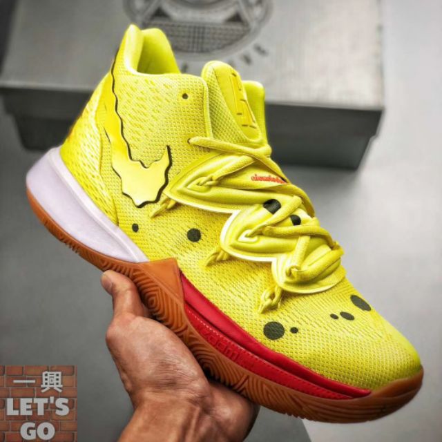 boys spongebob kyrie