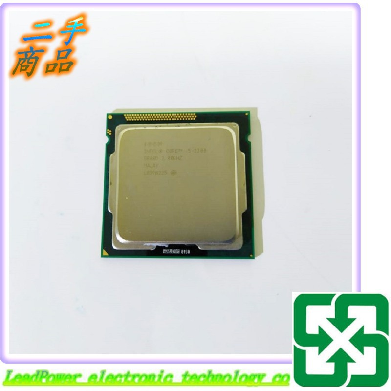 【力寶3C】CPU Intel® Core™ i5-2300 1155 /編號050