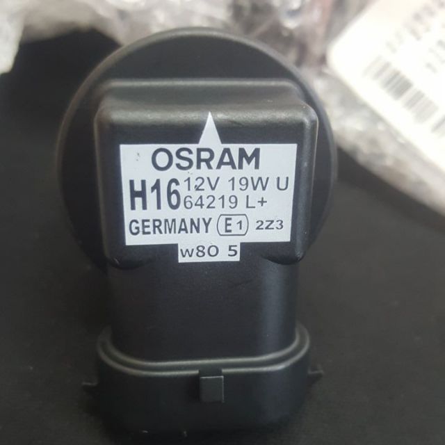 H16  19w OSRAM燈泡