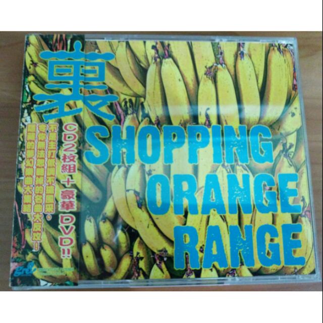 檎子新樂園orange Range Ura Shopping裏精選 2cd Dvd 蝦皮購物