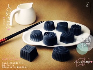 心動小羊^^.貝殼、花卉8孔模|巧克力蛋糕烘培食品級矽膠模|專業手工皂模具