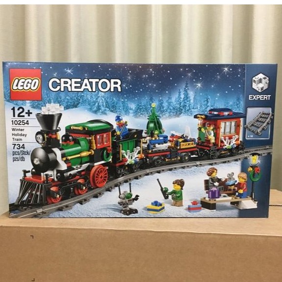 lego winter holiday train