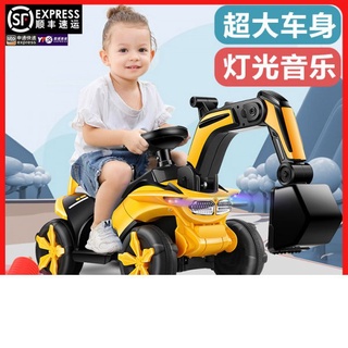 【兒童玩具熱銷】兒童挖掘機玩具車可坐人電動遙控挖機工程汽車男孩玩具寶寶挖土機 dTAu