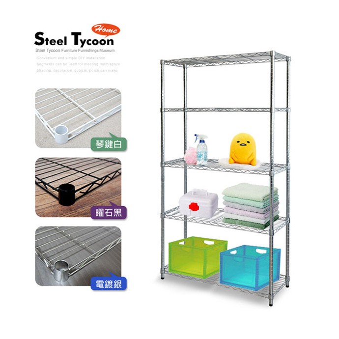 Diy 鐵架 收納優惠推薦 居家生活21年10月 蝦皮購物台灣