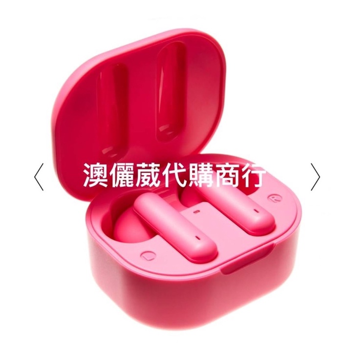 澳洲🦘代購空運直航🇹🇼台灣（原裝進口正品） Smiggle   Wireless Earbuds 無線藍芽耳機(耳機)