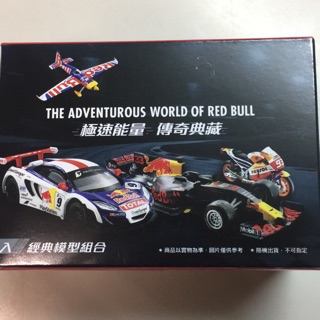 Red bull經典組合模型