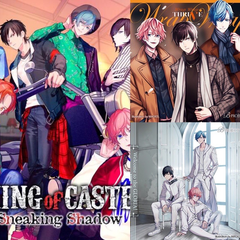 B Project 三張合售thrive 單曲drama King Of Caste 限定盤cd Bpro 蝦皮購物