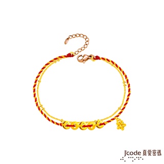 J'code真愛密碼金飾 五錢小花硬金編織手鍊-雙鍊款 (現貨+預購)