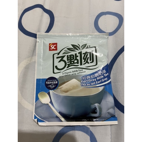 三點一刻 伯爵奶茶19包