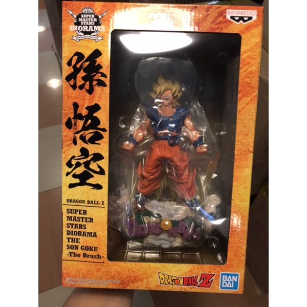 Aj媽咪玩具鋪 現貨21 10月代理版景品海外限定七龍珠z Smsd 孫悟空 The Brush 蝦皮購物