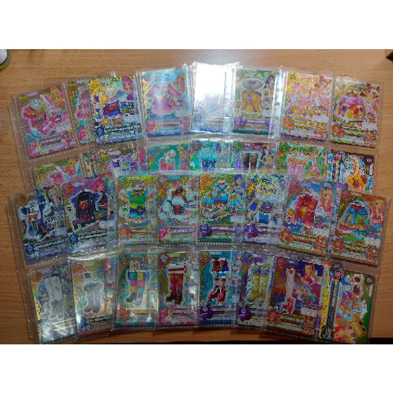 獅子座牡羊 Ptt Dcard討論與高評價網拍商品 21年10月 飛比價格