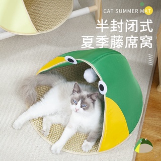 涼蓆貓窩透氣夏季通用狗狗涼蓆窩夏天半封閉式貓床幼貓屋用品