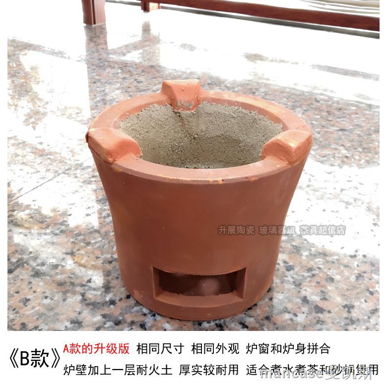 限時特價 ﺴ傳統老式風爐仔紅泥爐土爐木炭爐戶外煮水煮茶爐煲飯煲菜火炭爐 蝦皮購物
