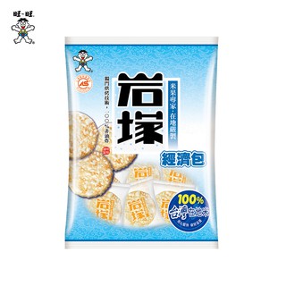 旺旺WANT WANT 岩塚仙貝經濟包 350g