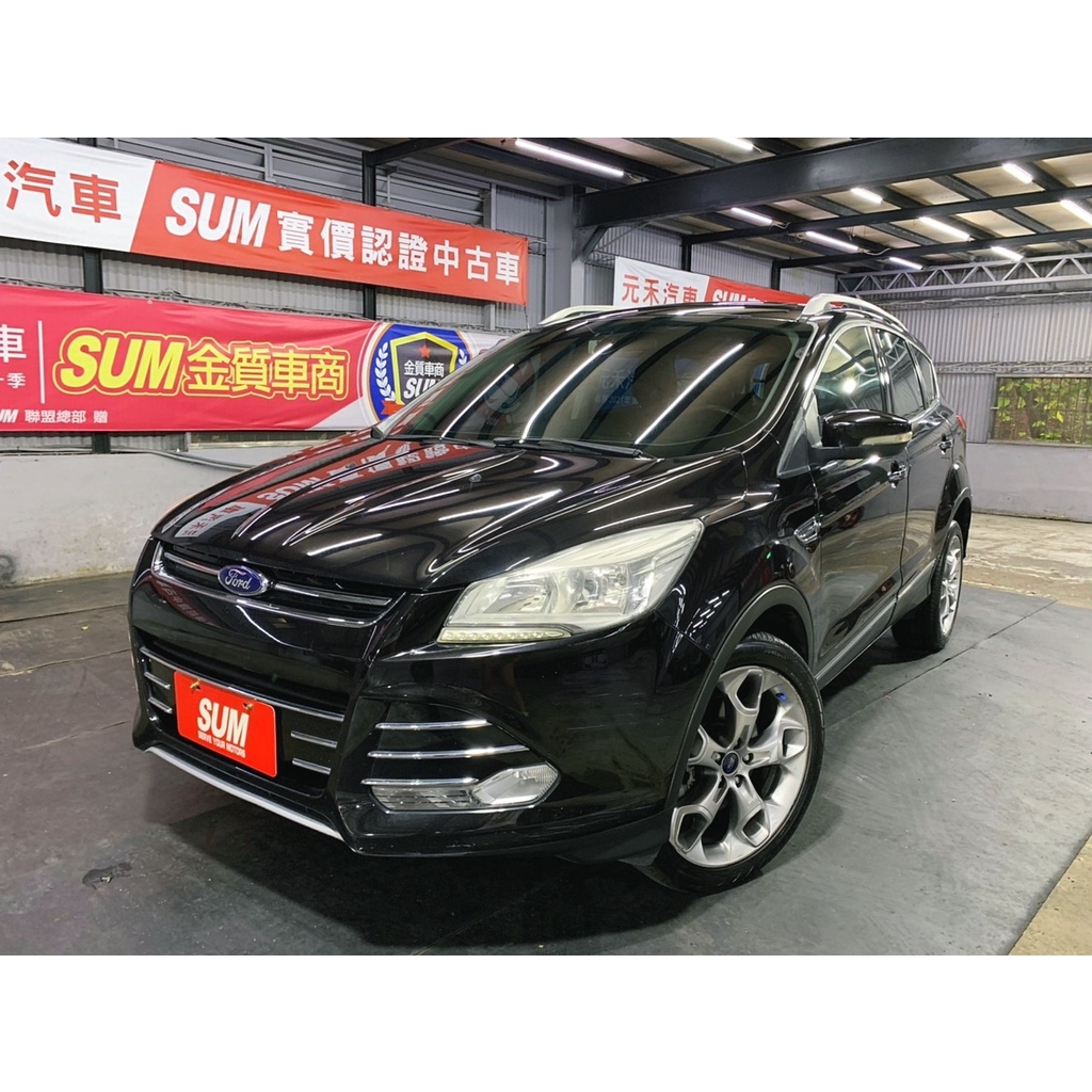 『二手車 中古車買賣』2014式 Ford Kuga 2.0旗艦型 實價刊登:38.8萬(可小議)