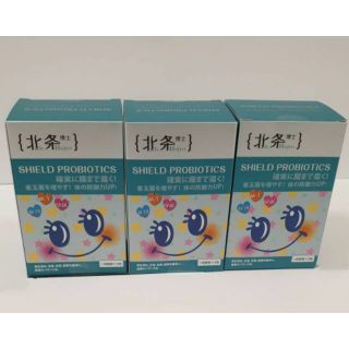 <附發票>公司貨正品🤗自然革命 北條/北條博士 安敏樂 (30入/盒) 乳酸菌 益生菌